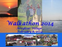 Walkathon 2014